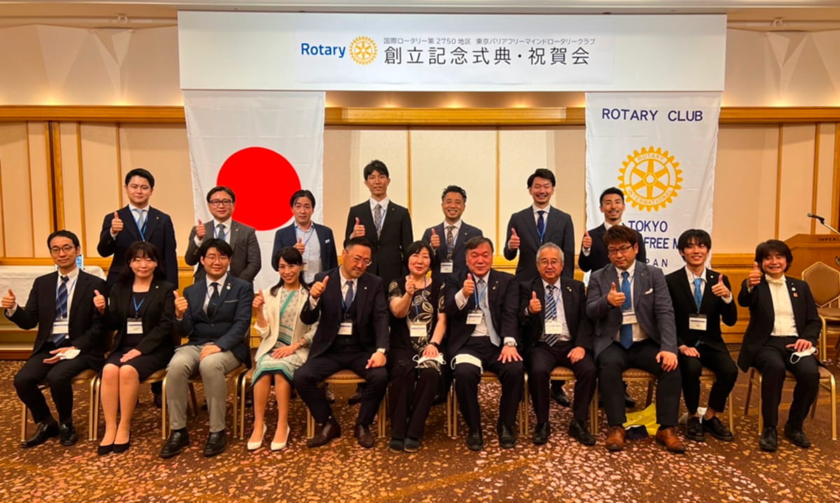 創立記念式典・祝賀会の様子